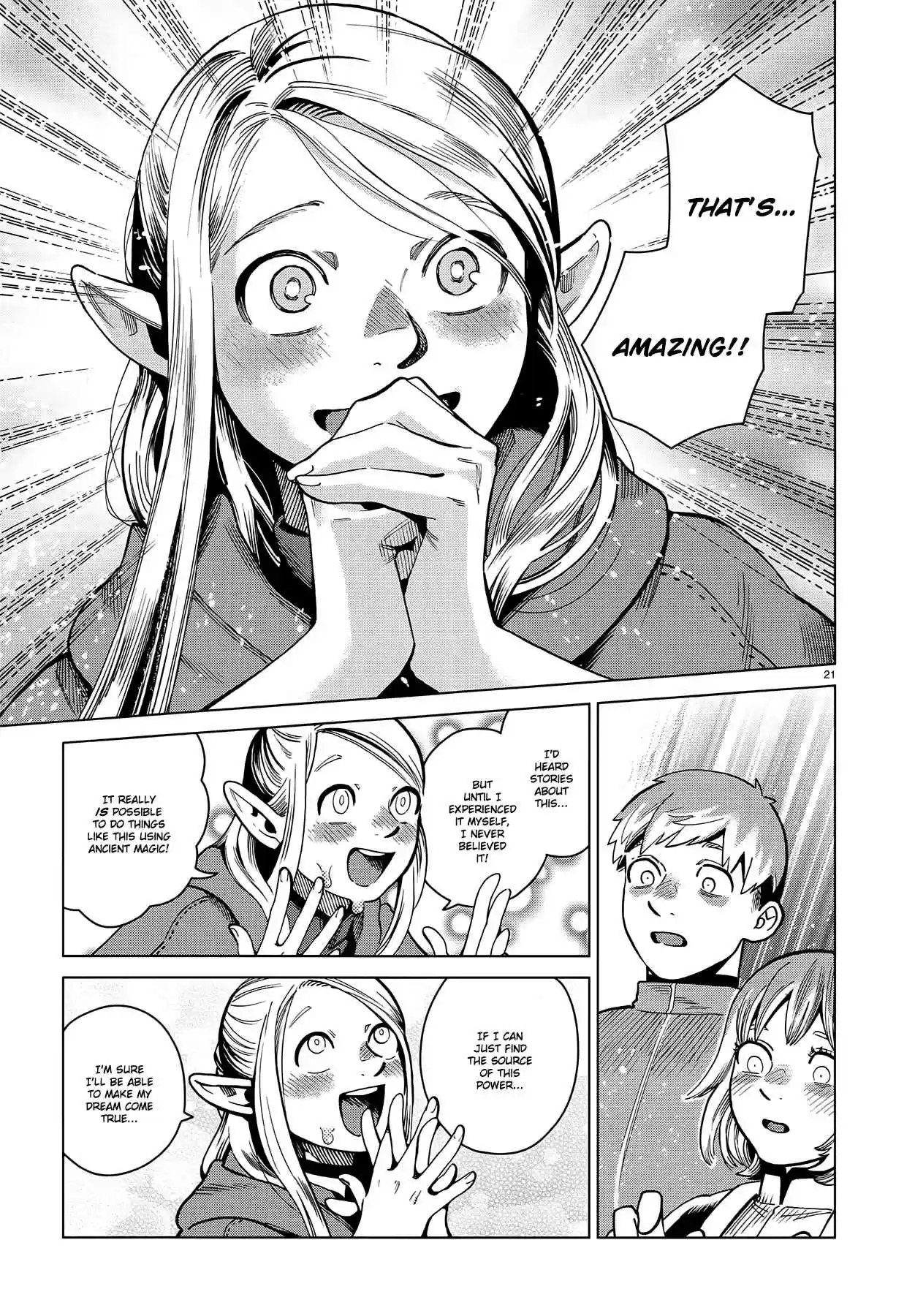 Dungeon Meshi Ch. 57 Stewed Head