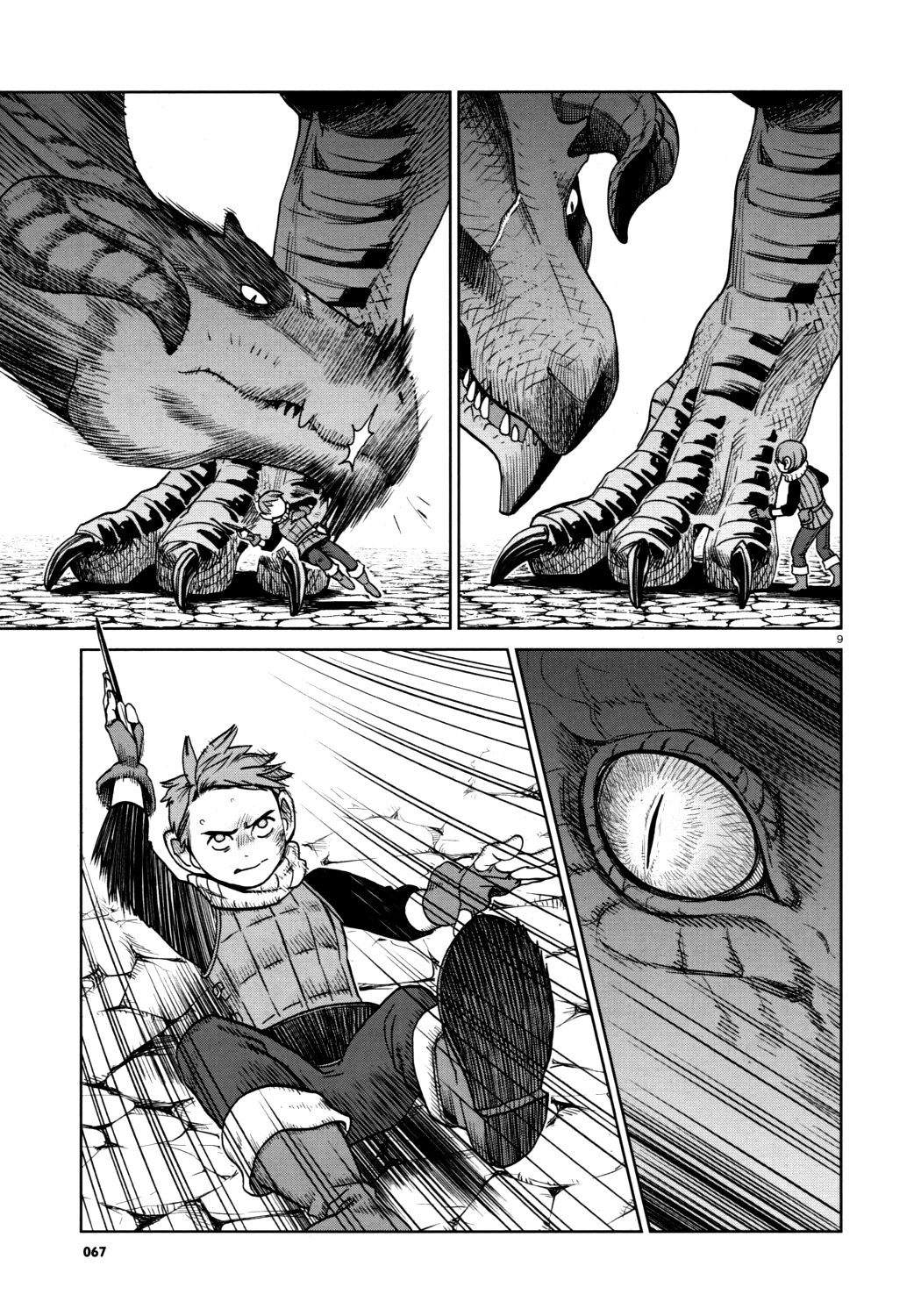 Dungeon Meshi Ch.25