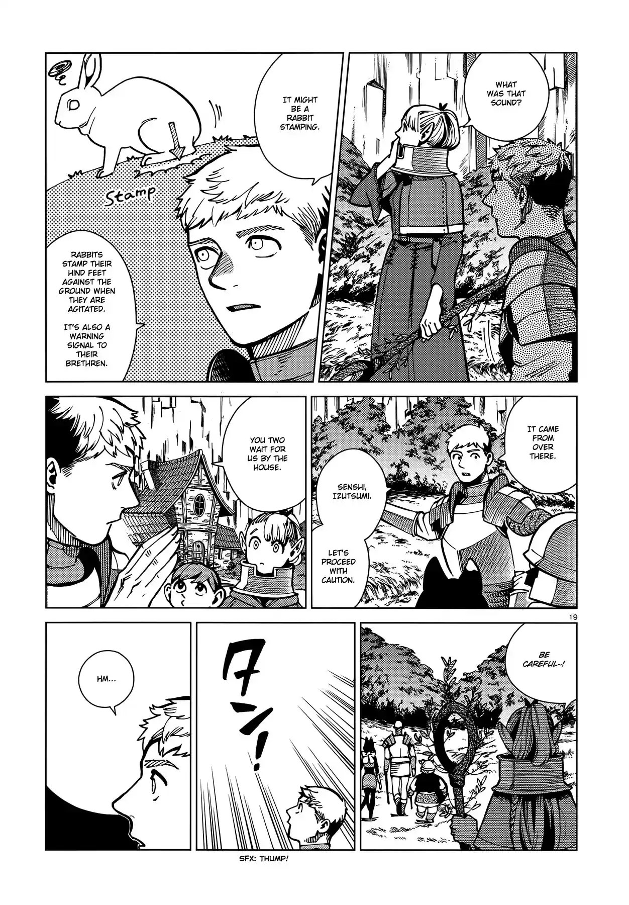 Dungeon Meshi ch.64