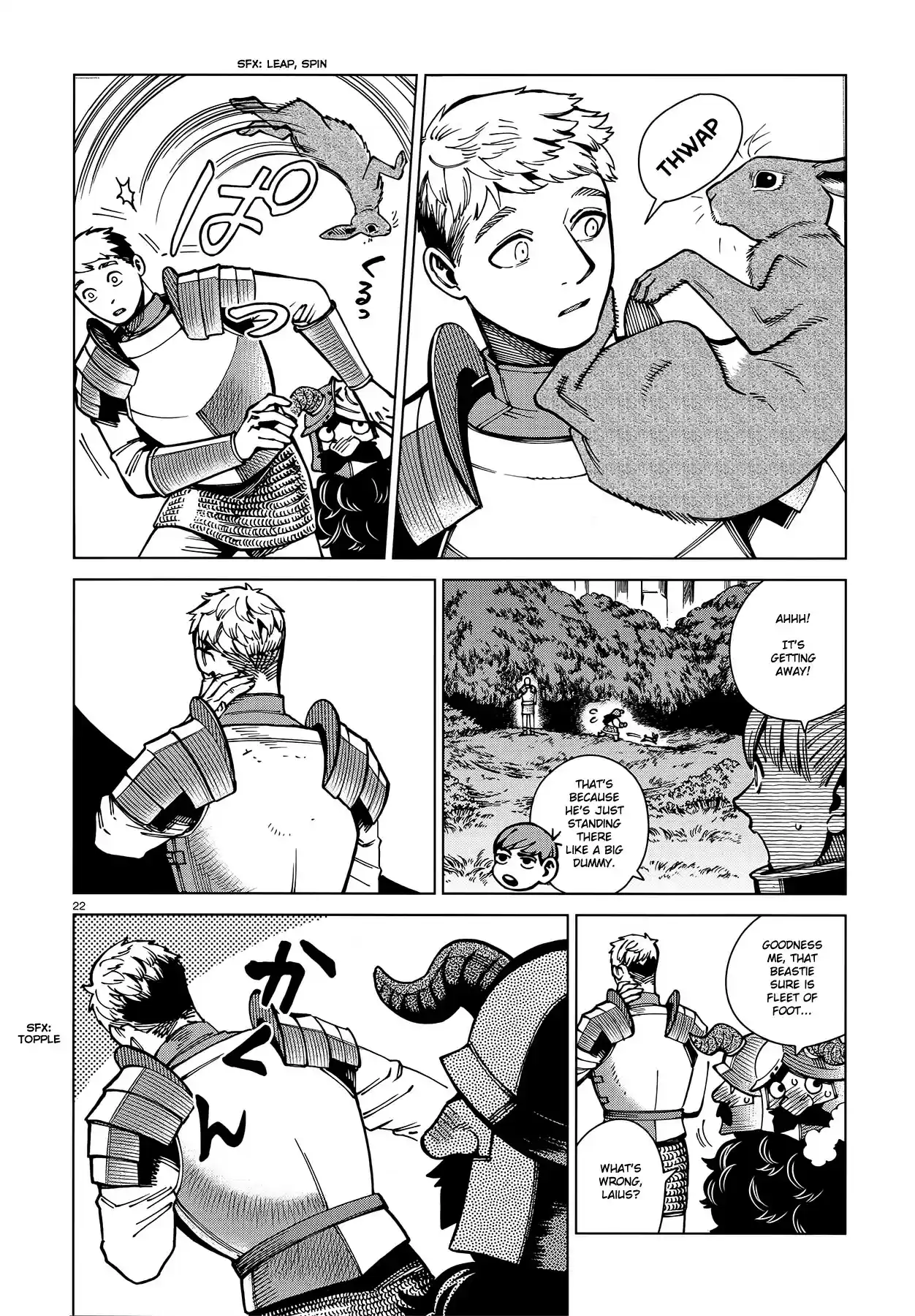 Dungeon Meshi ch.64