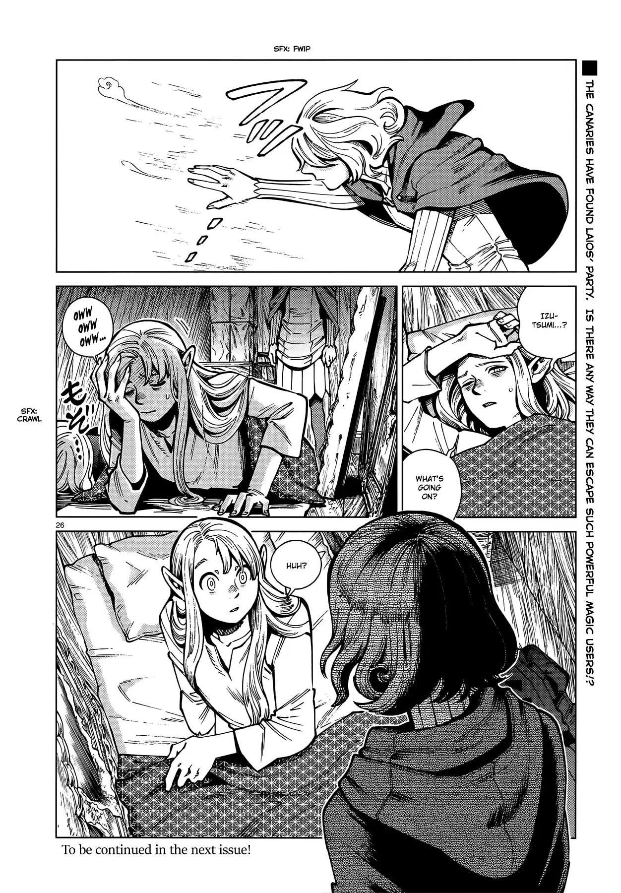 Dungeon Meshi Chapter 73