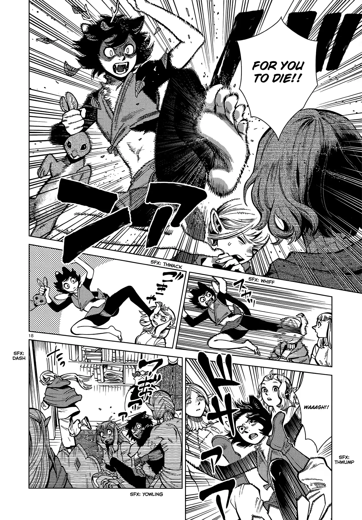 Dungeon Meshi Chapter 74