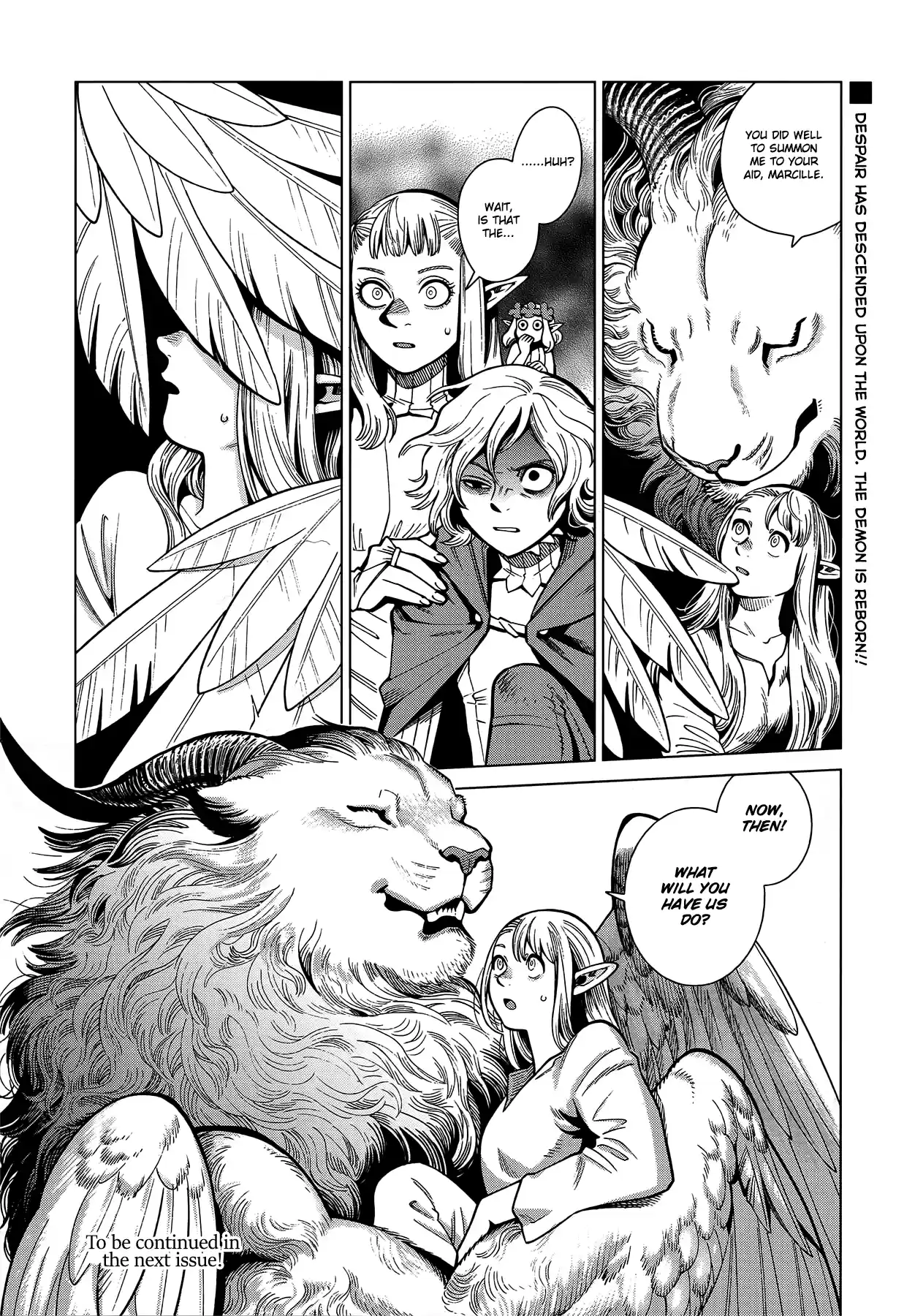 Dungeon Meshi Chapter 74