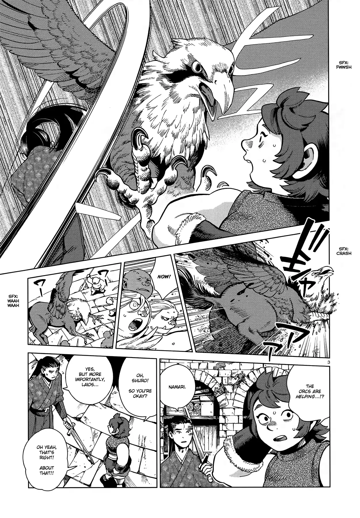 Dungeon Meshi Chapter 78