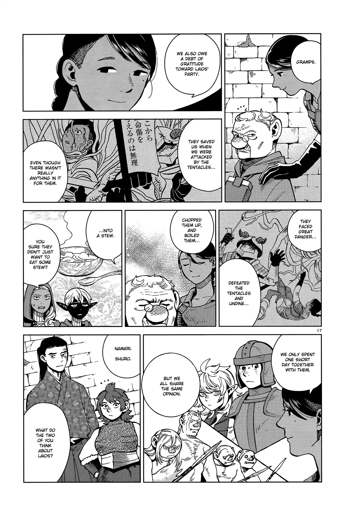 Dungeon Meshi Chapter 78