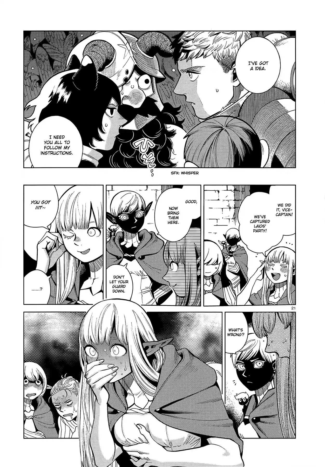 Dungeon Meshi Chapter 79