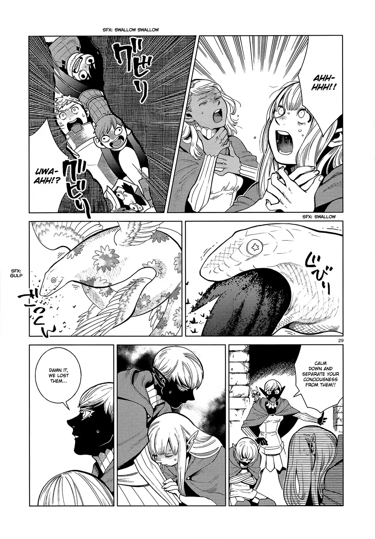 Dungeon Meshi Chapter 79