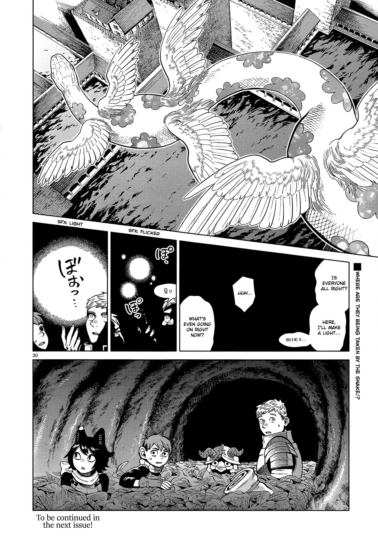 Dungeon Meshi Chapter 79