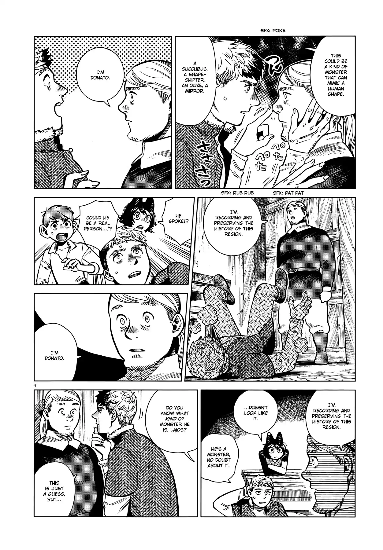 Dungeon Meshi Chapter 81