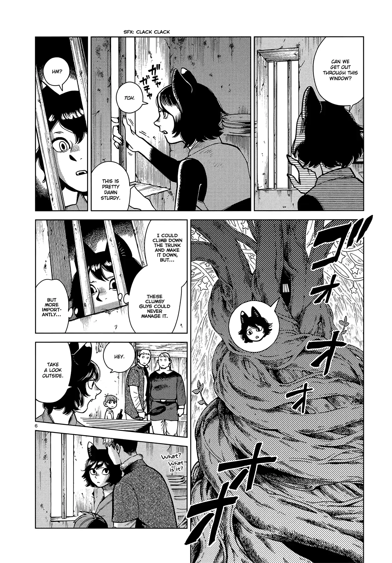 Dungeon Meshi Chapter 81