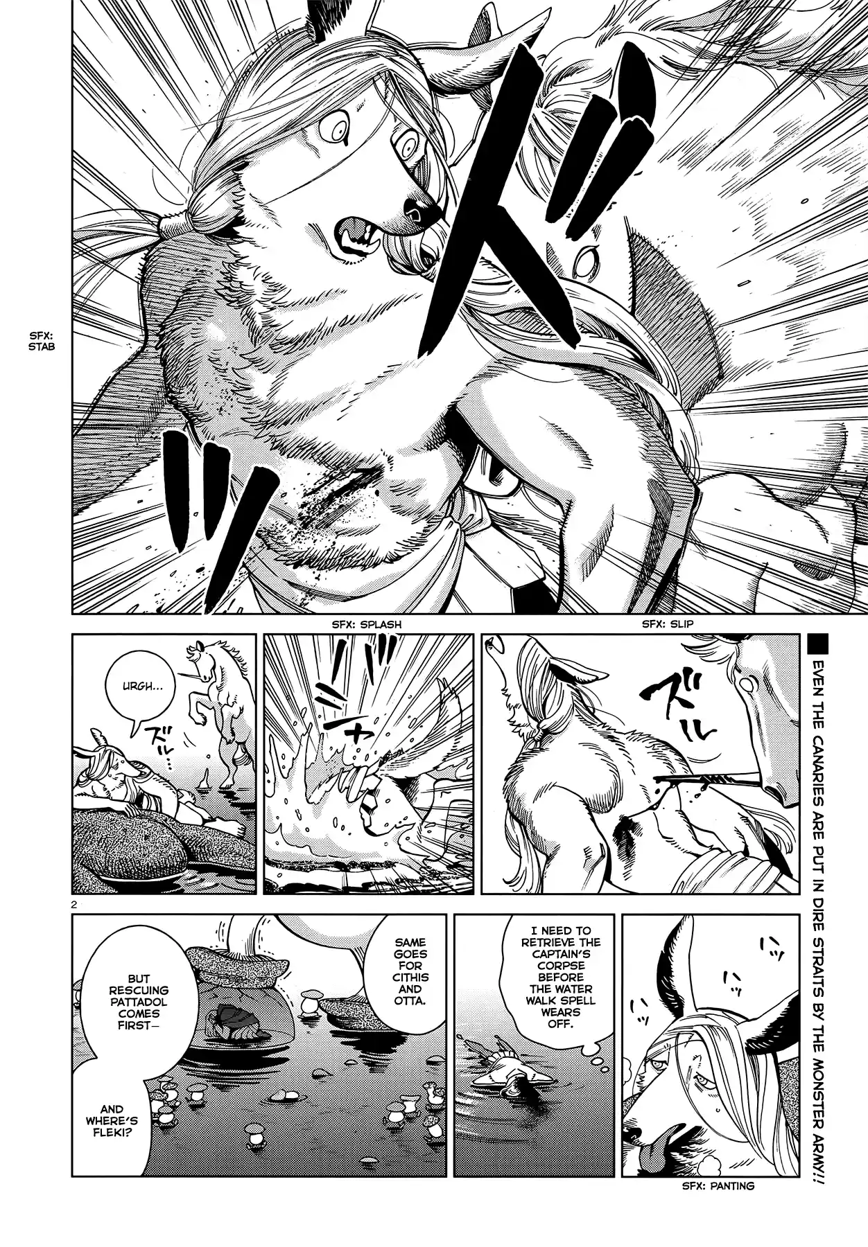 Dungeon Meshi Chapter 84