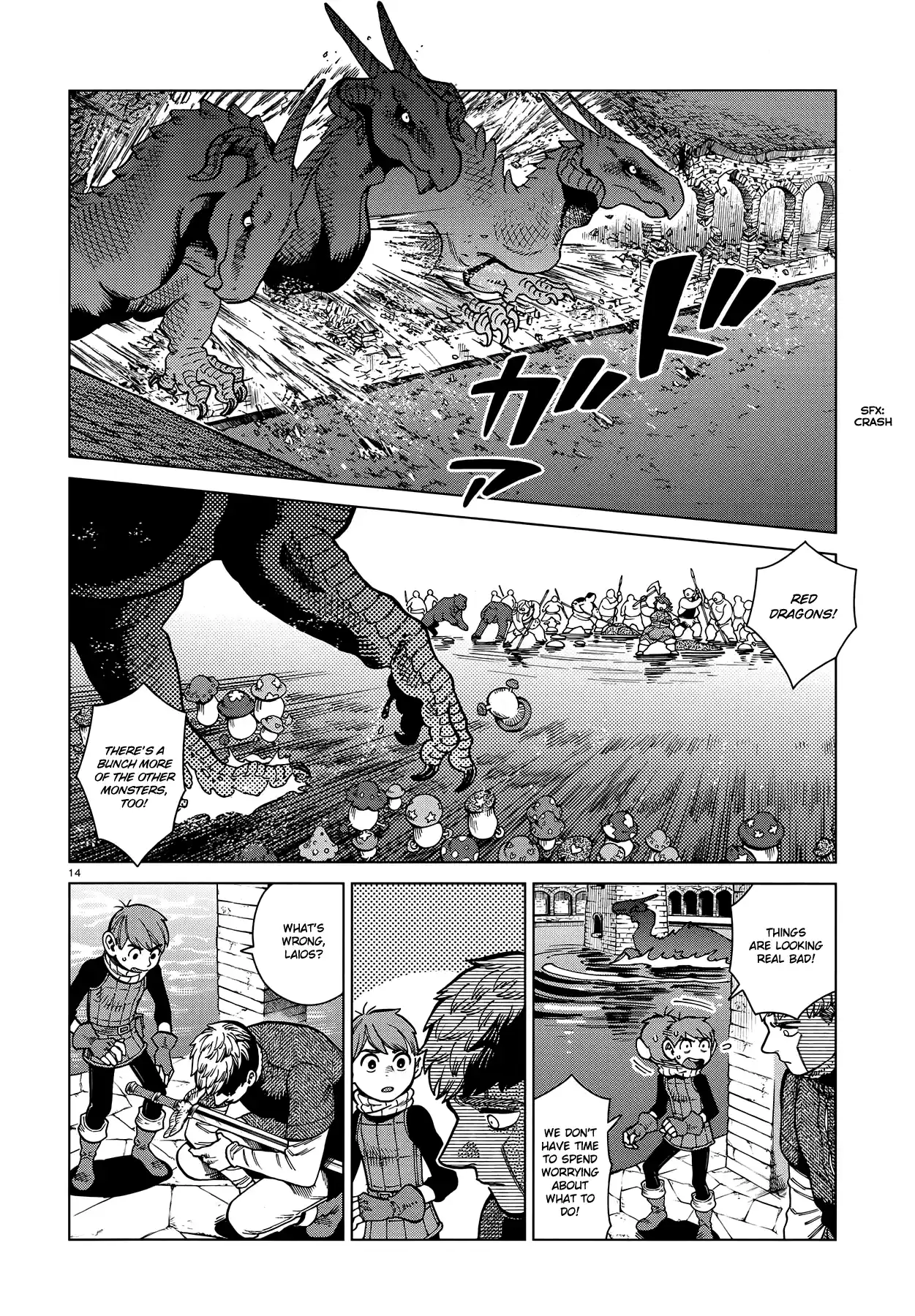 Dungeon Meshi Chapter 84