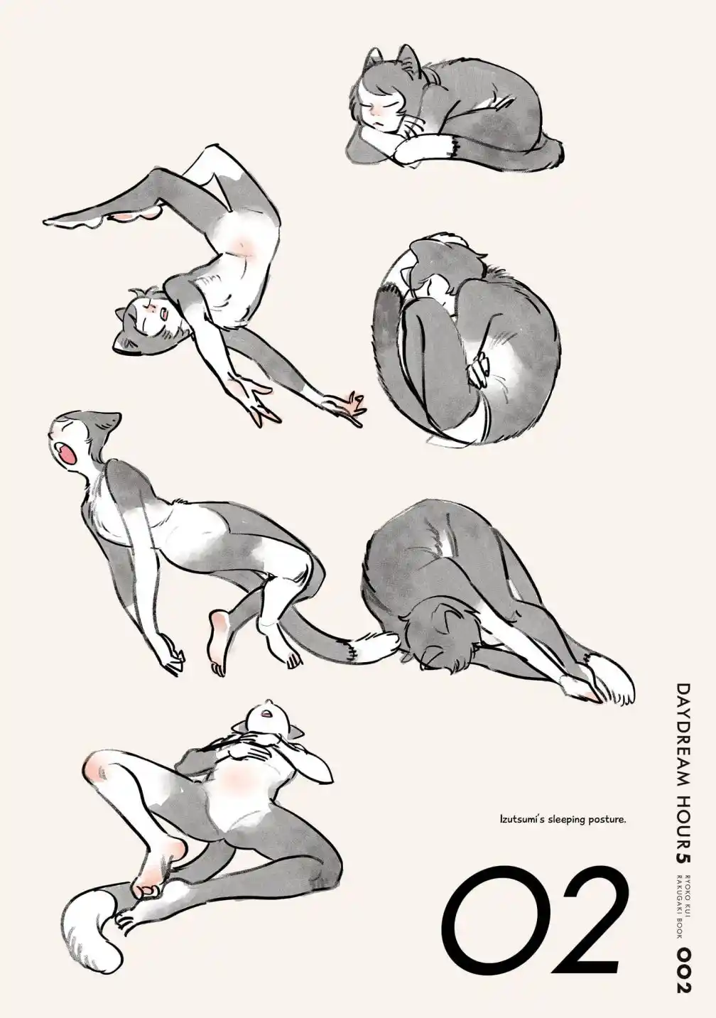 Dungeon Meshi Chapter 86.1