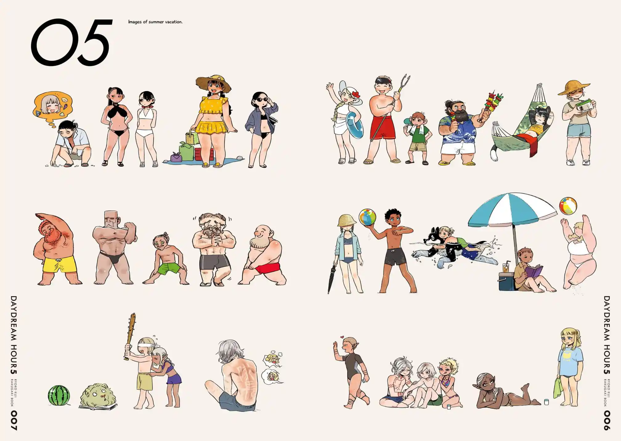 Dungeon Meshi Chapter 86.1