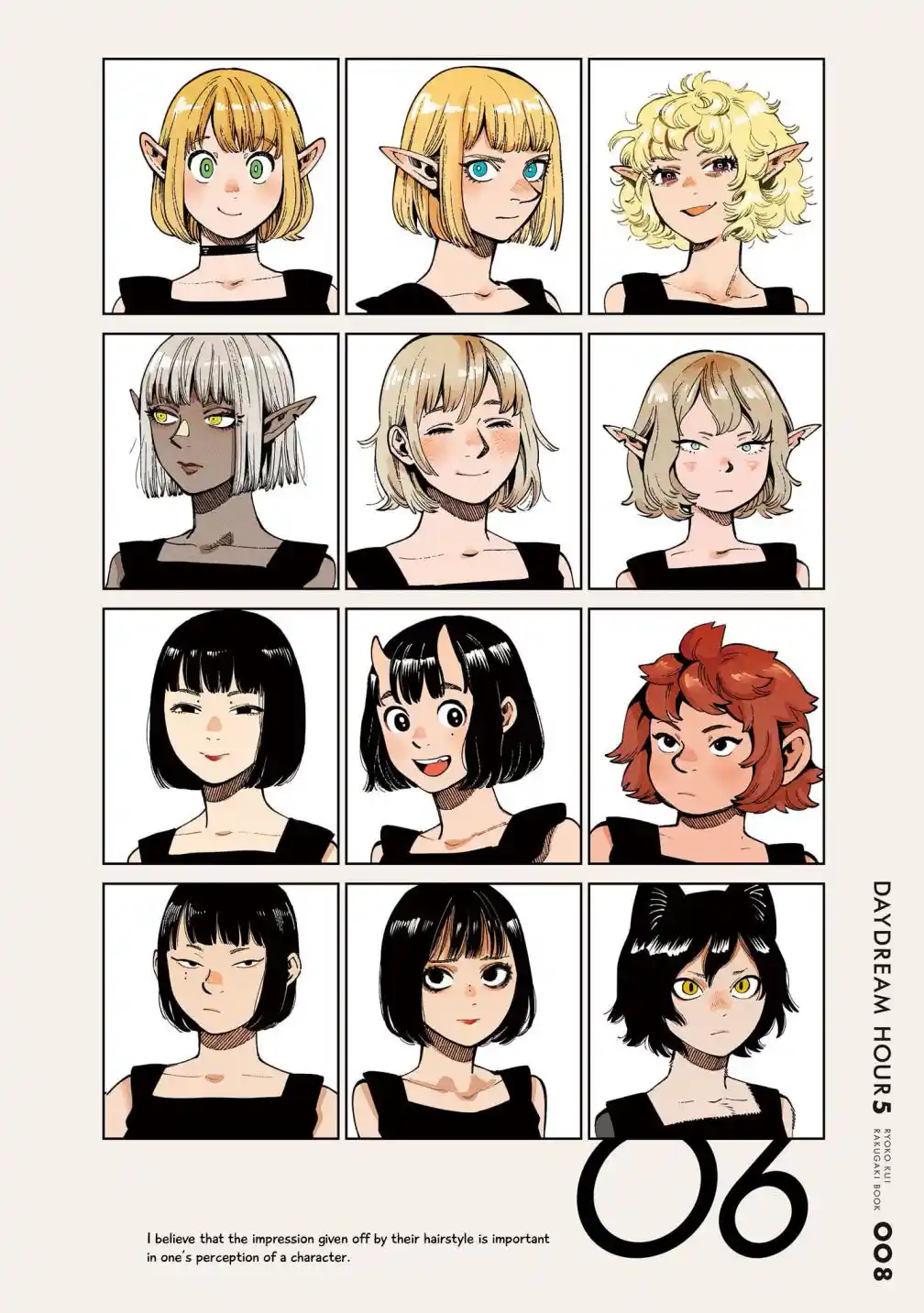 Dungeon Meshi Chapter 86.1