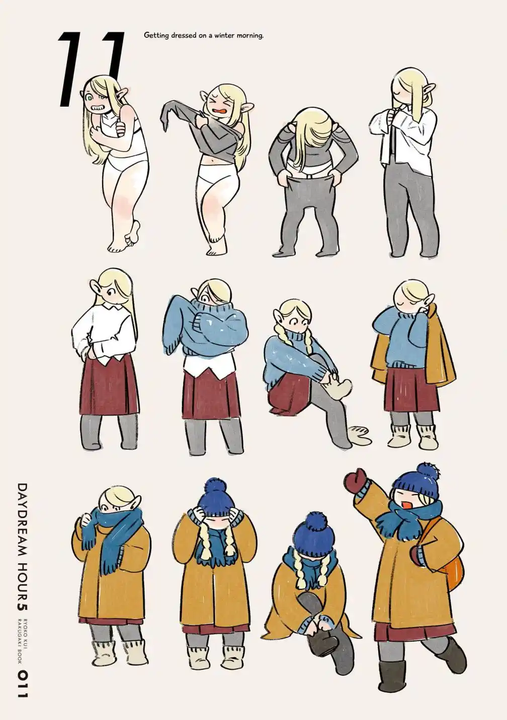 Dungeon Meshi Chapter 86.1