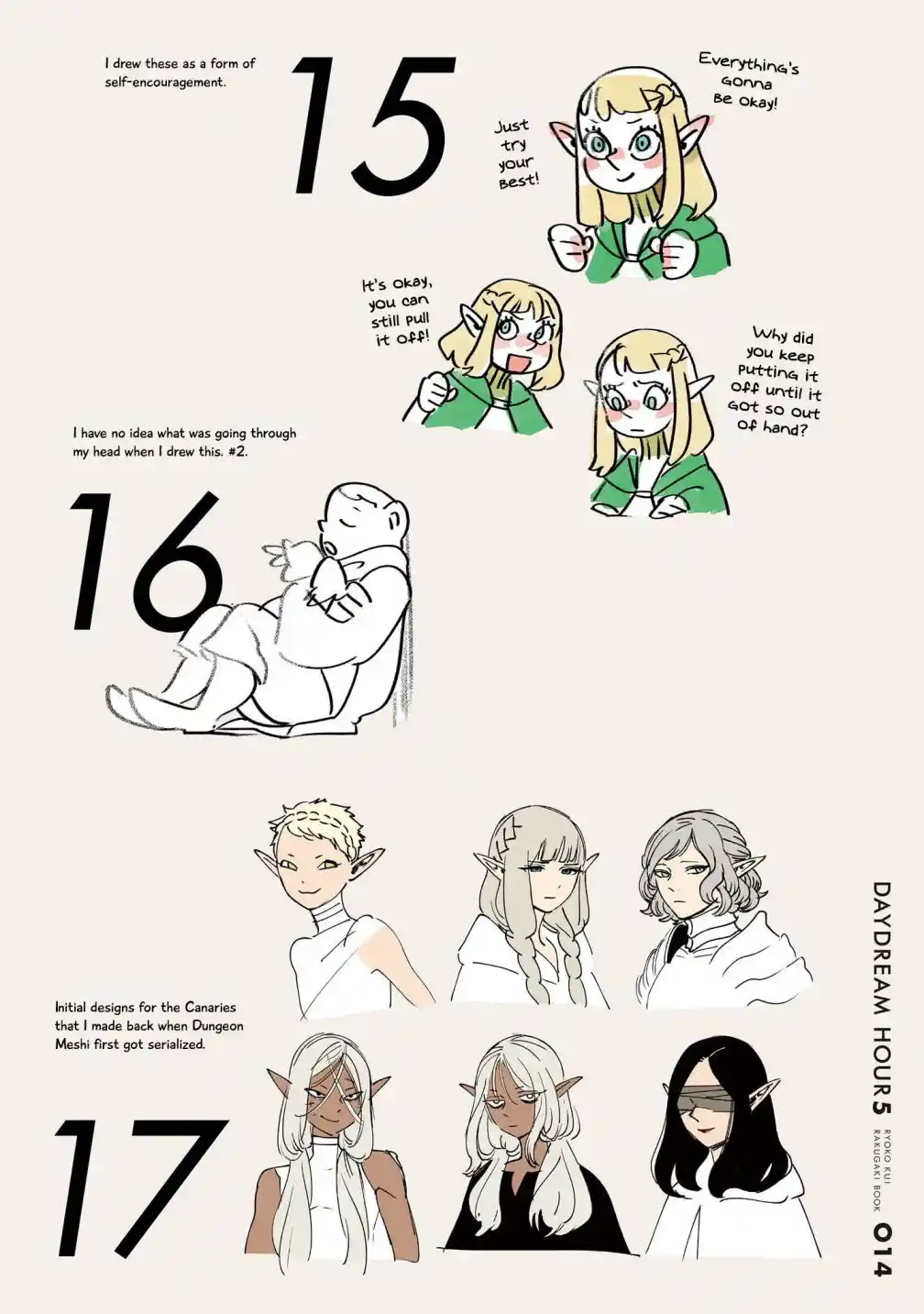 Dungeon Meshi Chapter 86.1