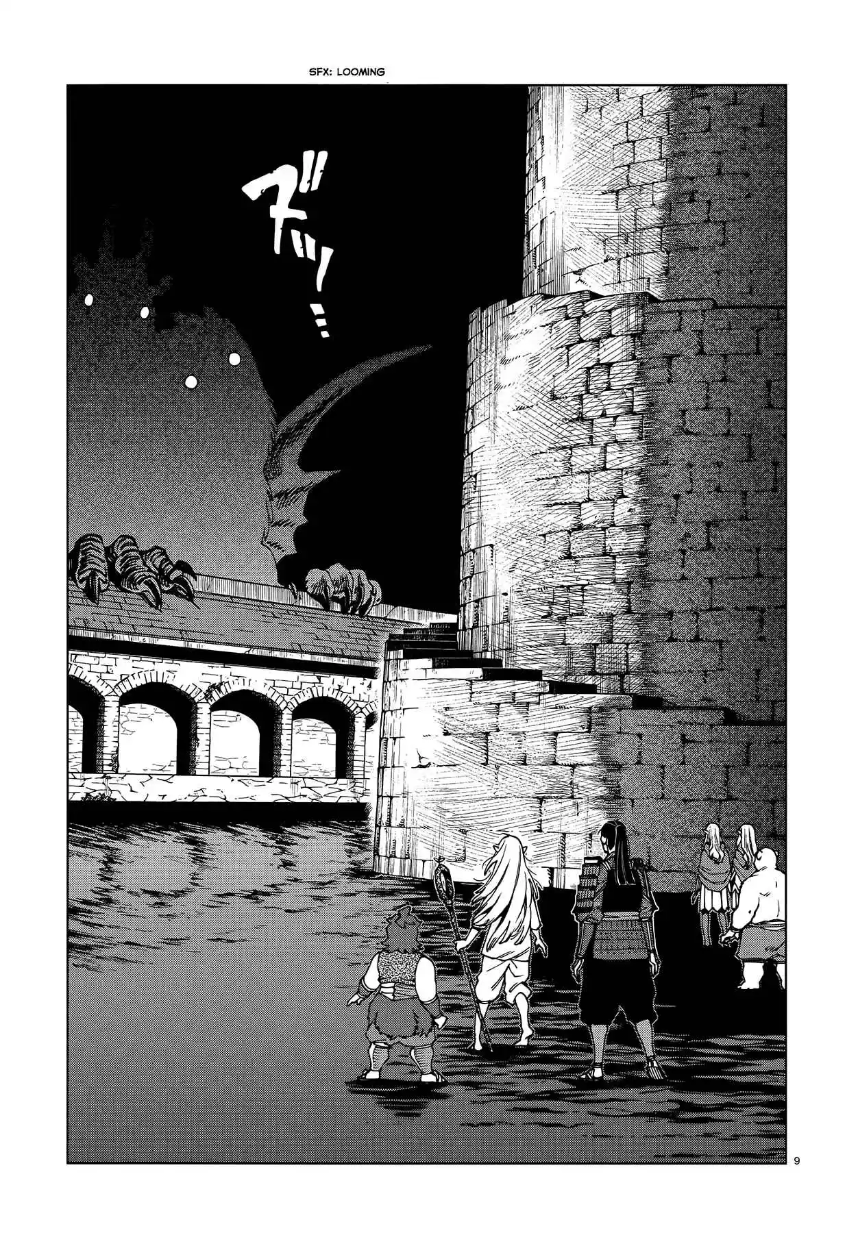 Dungeon Meshi Chapter 89