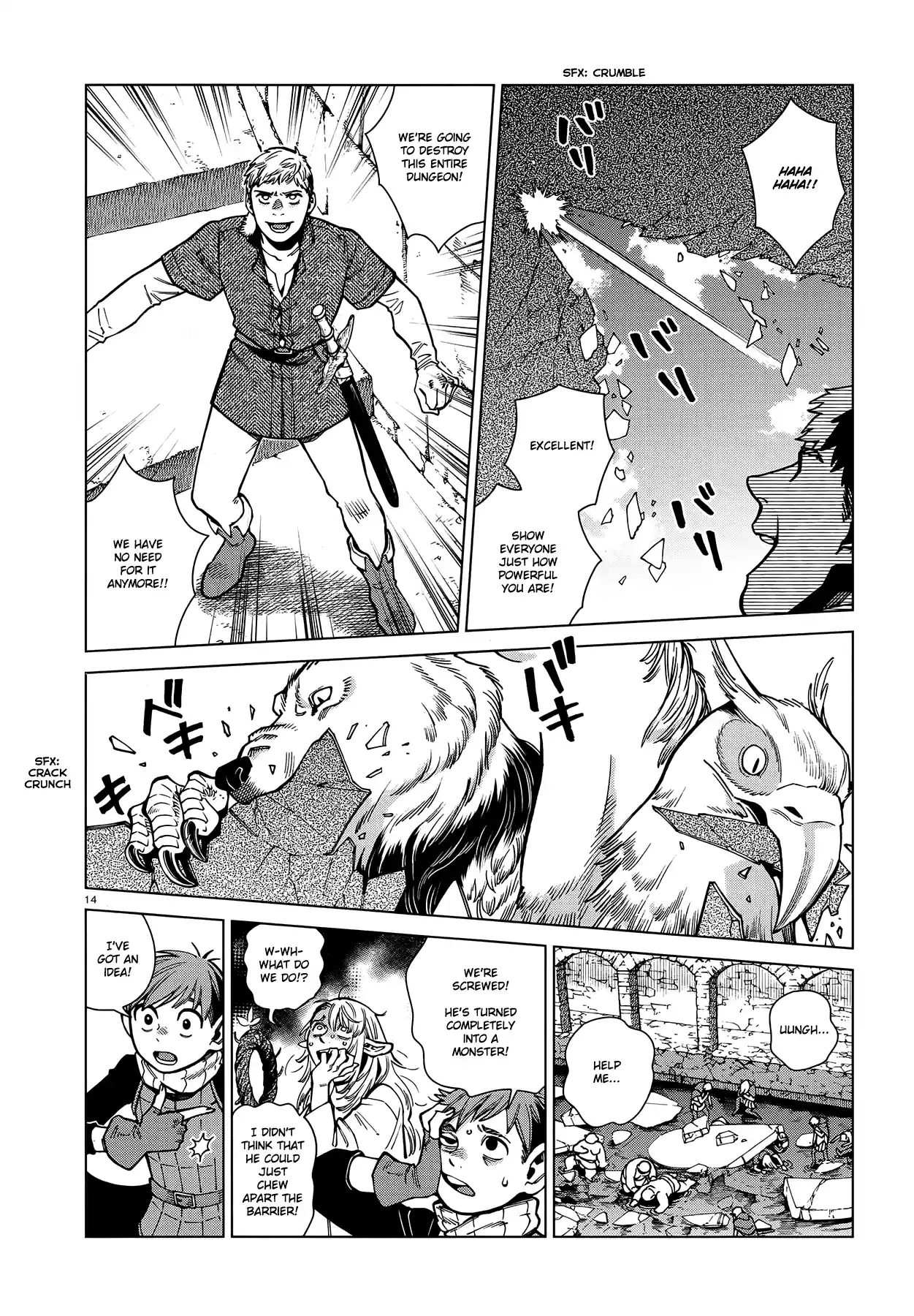 Dungeon Meshi Chapter 90