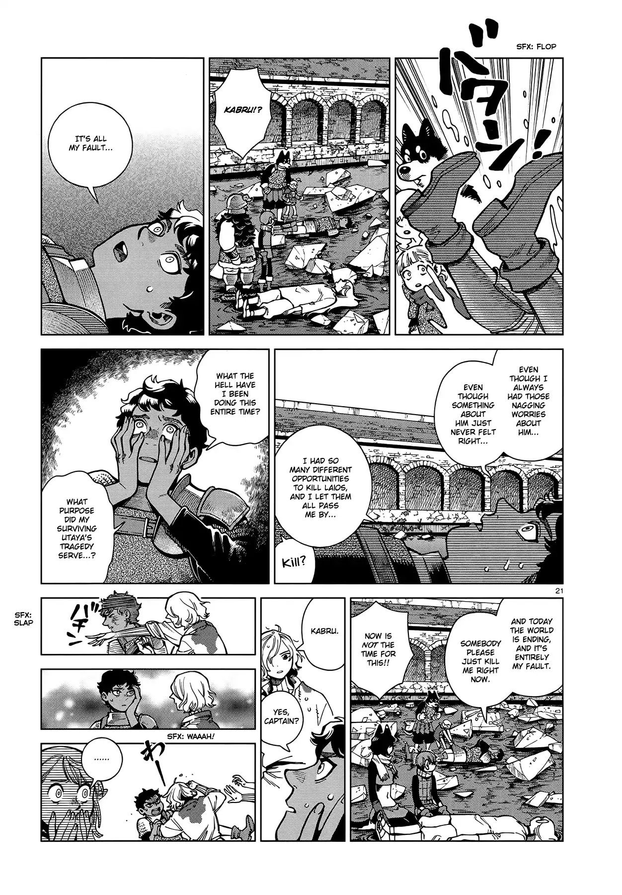 Dungeon Meshi Chapter 90