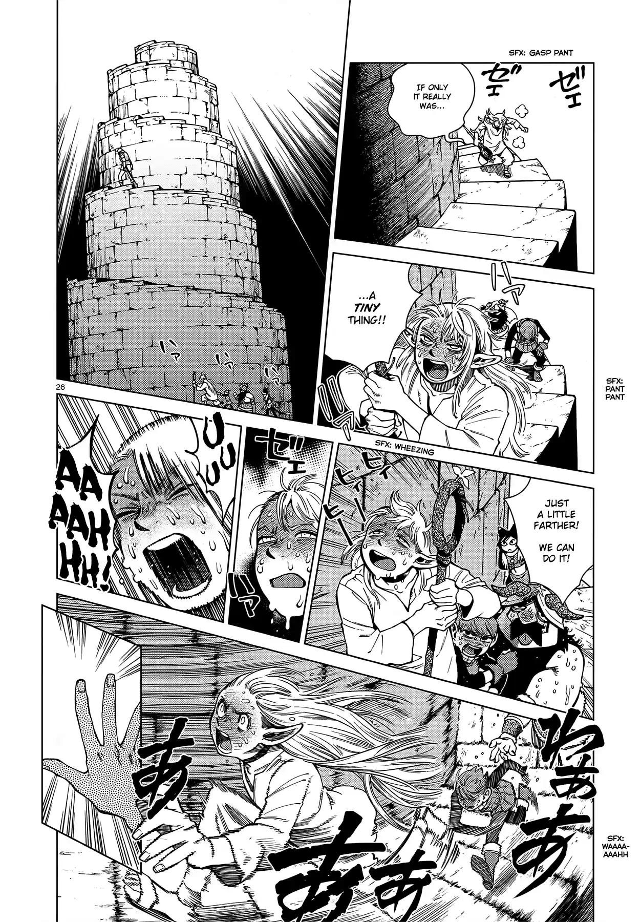 Dungeon Meshi Chapter 90