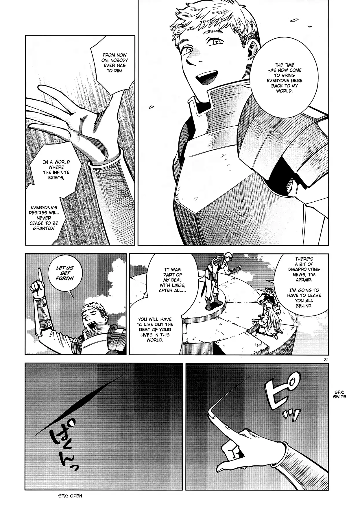 Dungeon Meshi Chapter 90