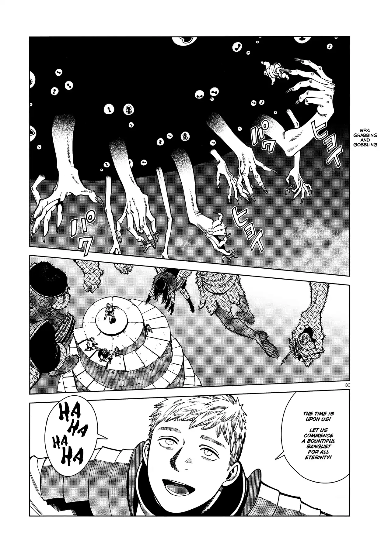 Dungeon Meshi Chapter 90