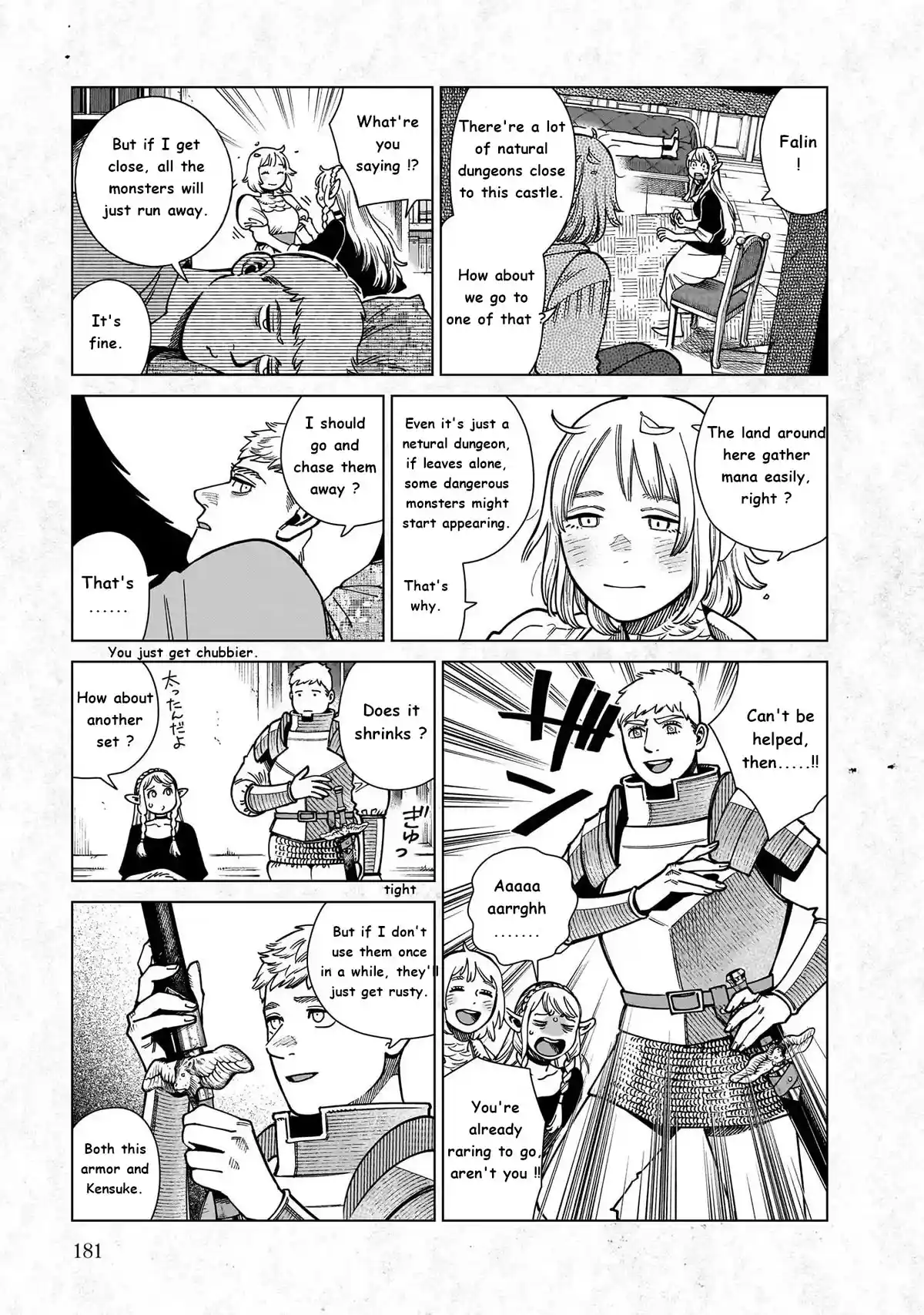 Dungeon Meshi Chapter 97.5