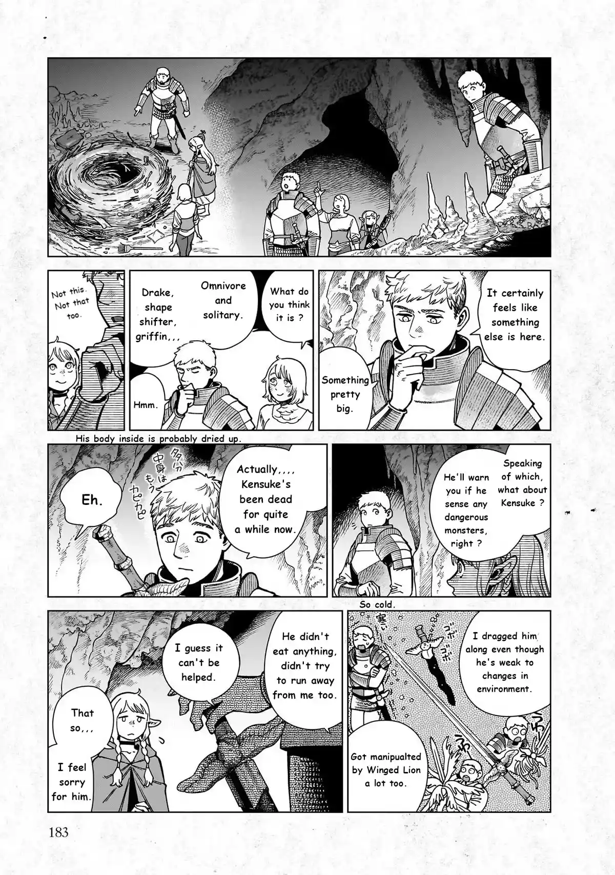 Dungeon Meshi Chapter 97.5