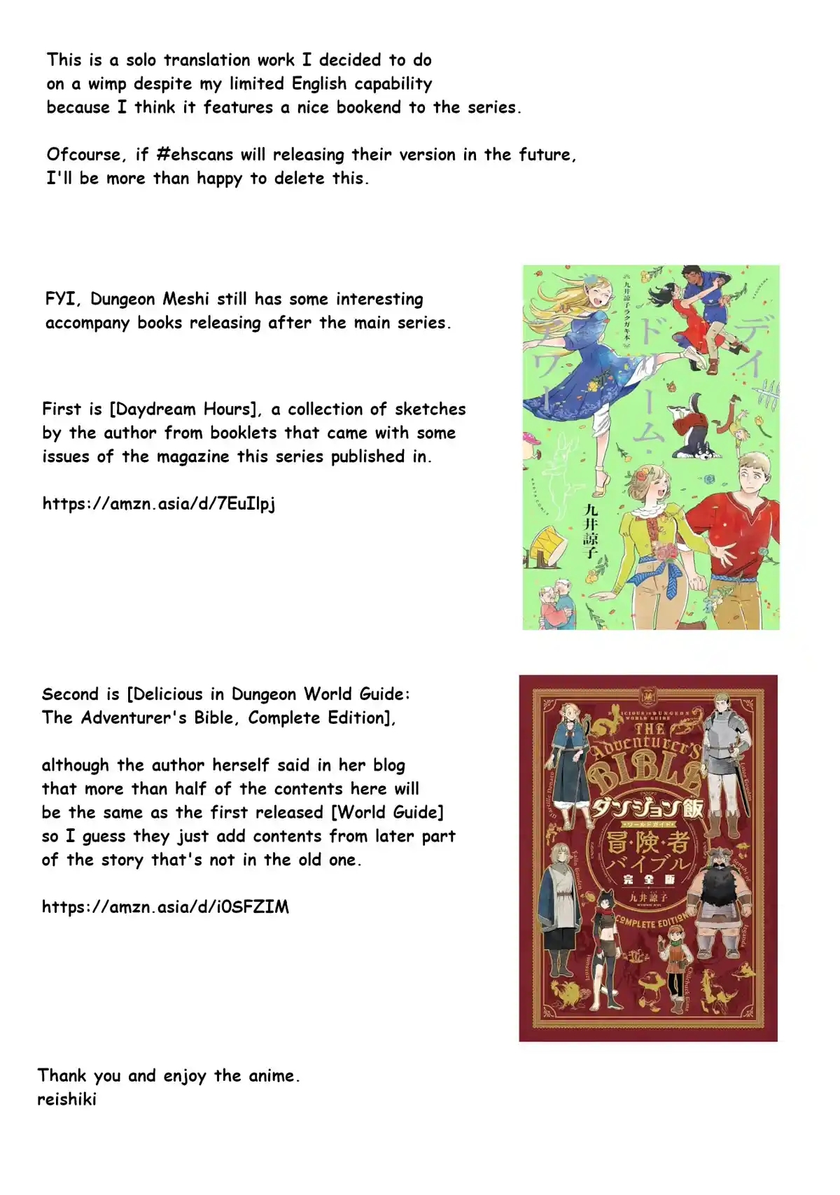 Dungeon Meshi Chapter 97.5