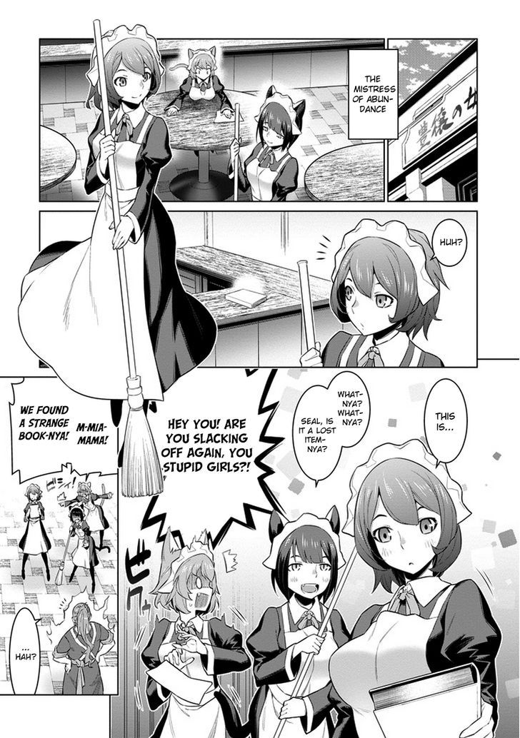 Dungeon ni Deai o Motomeru no wa Machigatte Iru Darou ka 22