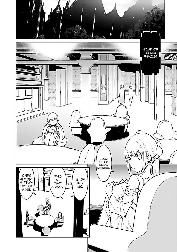 Dungeon ni Deai o Motomeru no wa Machigatte Iru Darou ka 25