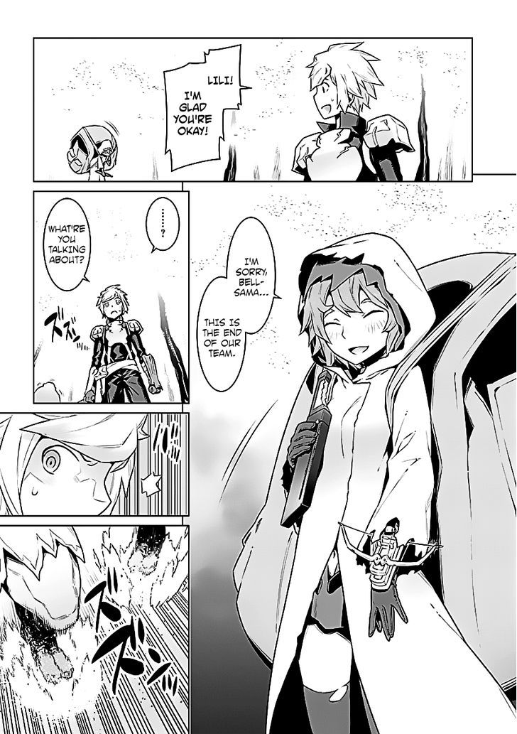 Dungeon ni Deai o Motomeru no wa Machigatte Iru Darou ka 27