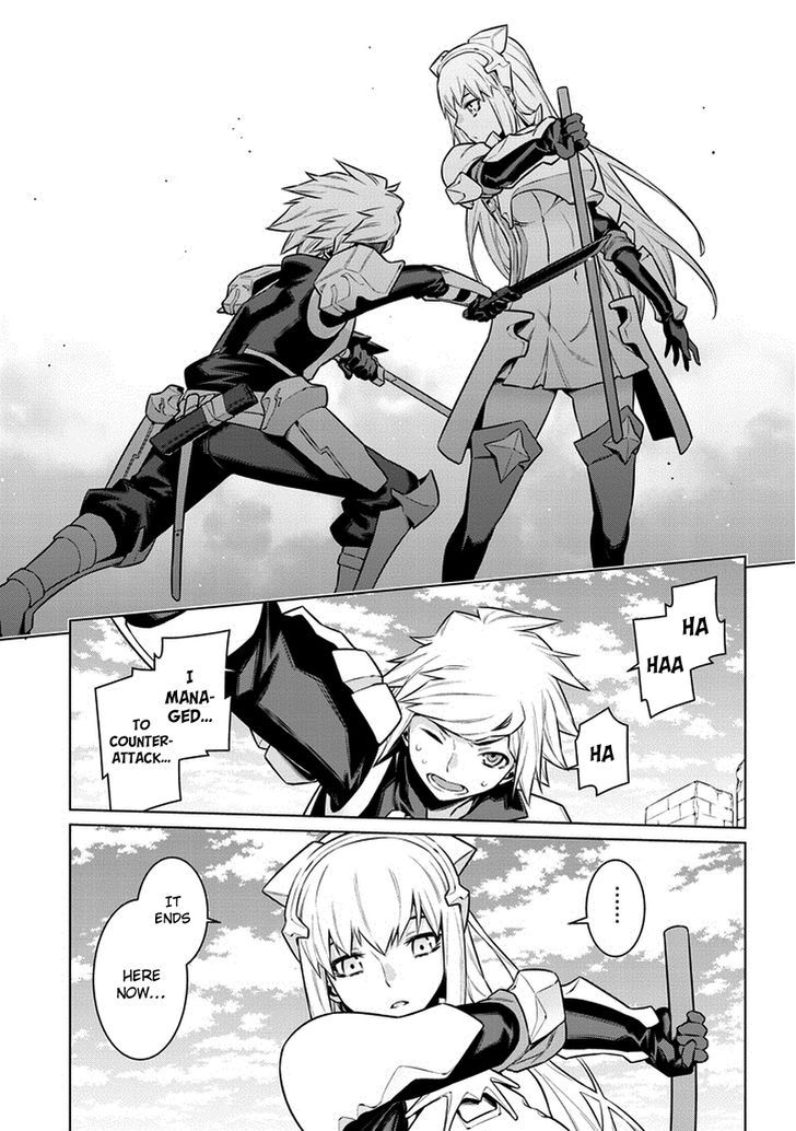 Dungeon ni Deai o Motomeru no wa Machigatte Iru Darou ka 38