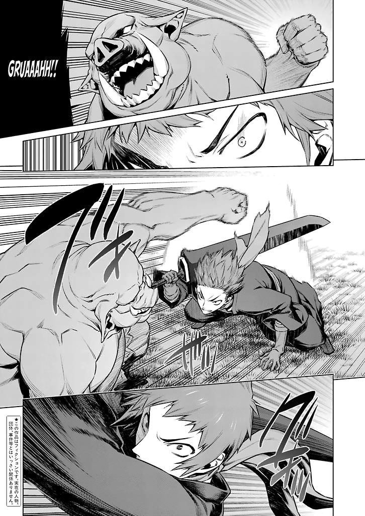 Dungeon ni Deai o Motomeru no wa Machigatte Iru Darou ka 52