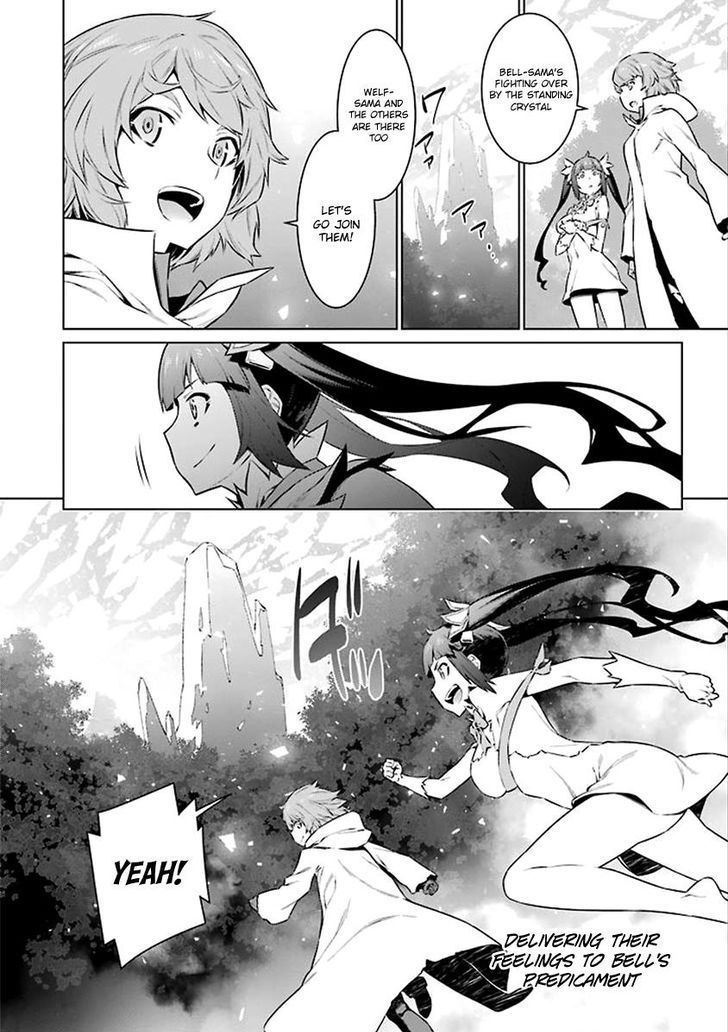 Dungeon ni Deai o Motomeru no wa Machigatte Iru Darou ka 75