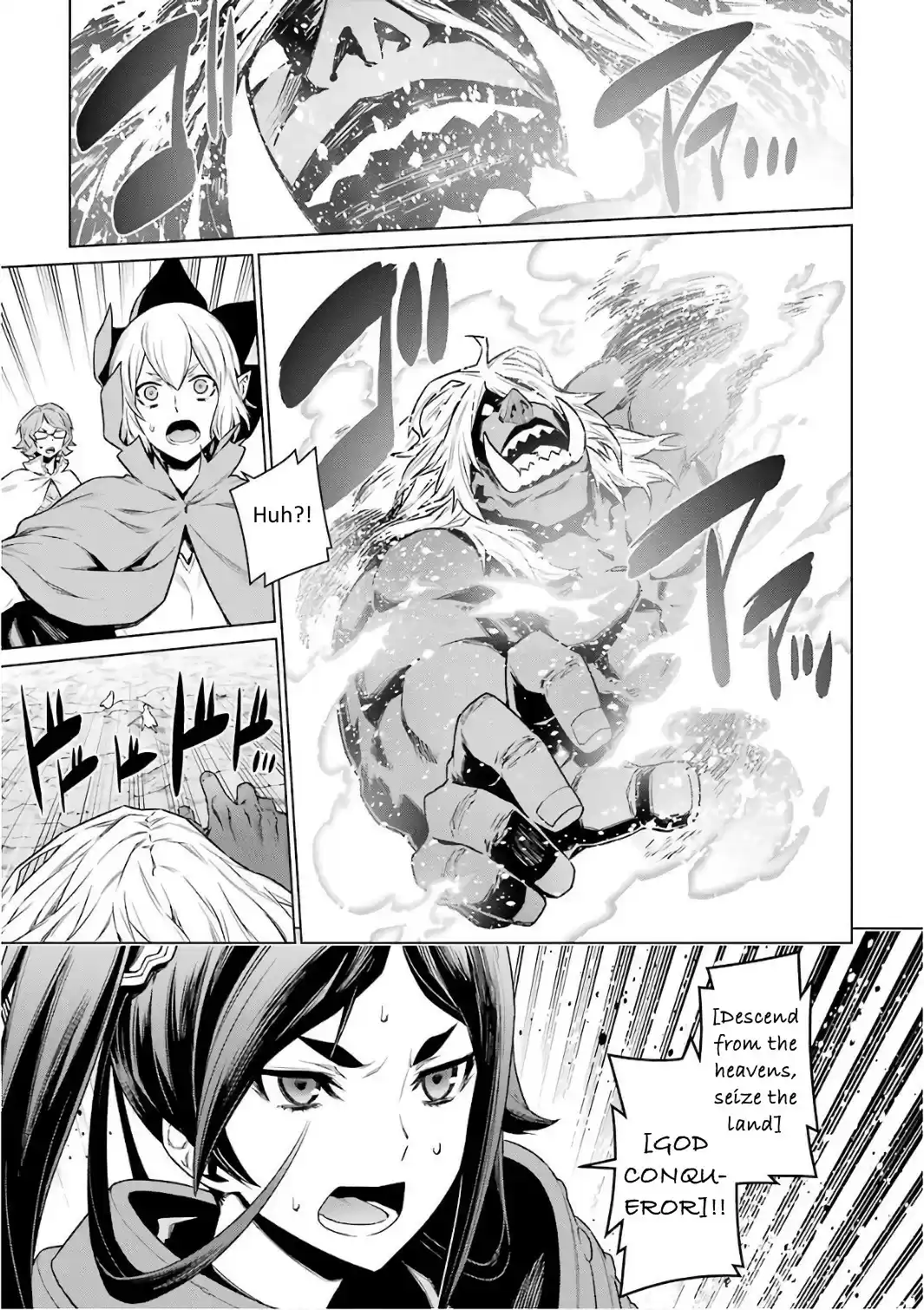 Dungeon ni Deai o Motomeru no wa Machigatte Iru Darou ka Ch. 83 Stubbornness & Companions