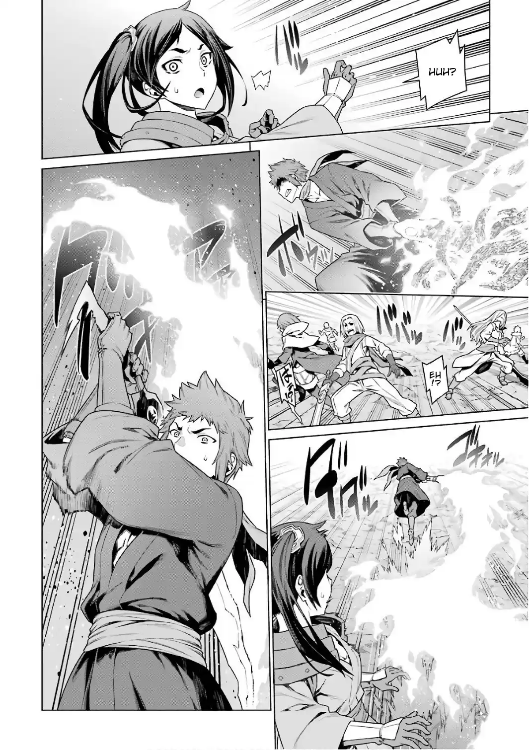 Dungeon ni Deai o Motomeru no wa Machigatte Iru Darou ka Ch. 84 The Hero's Strike