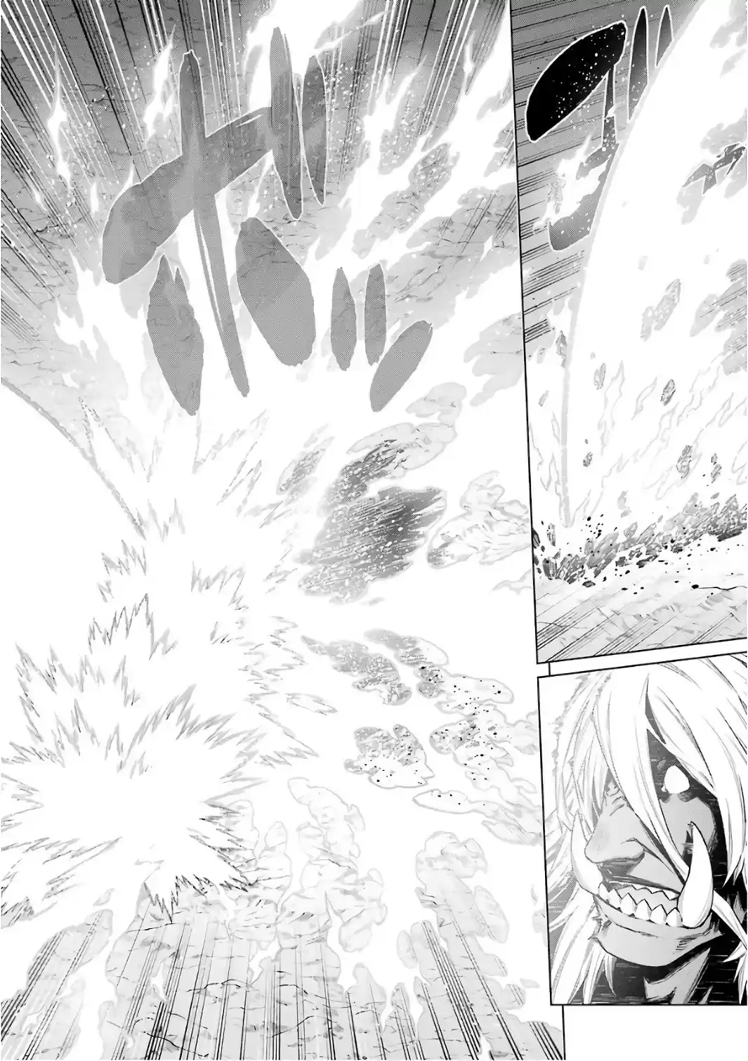 Dungeon ni Deai o Motomeru no wa Machigatte Iru Darou ka Ch. 84 The Hero's Strike