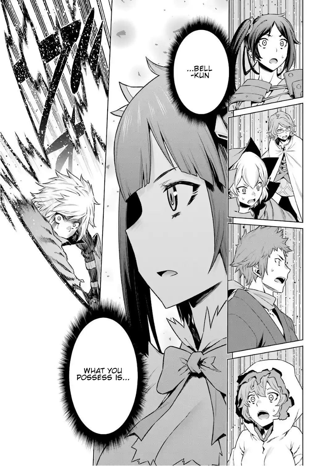 Dungeon ni Deai o Motomeru no wa Machigatte Iru Darou ka Ch. 84 The Hero's Strike