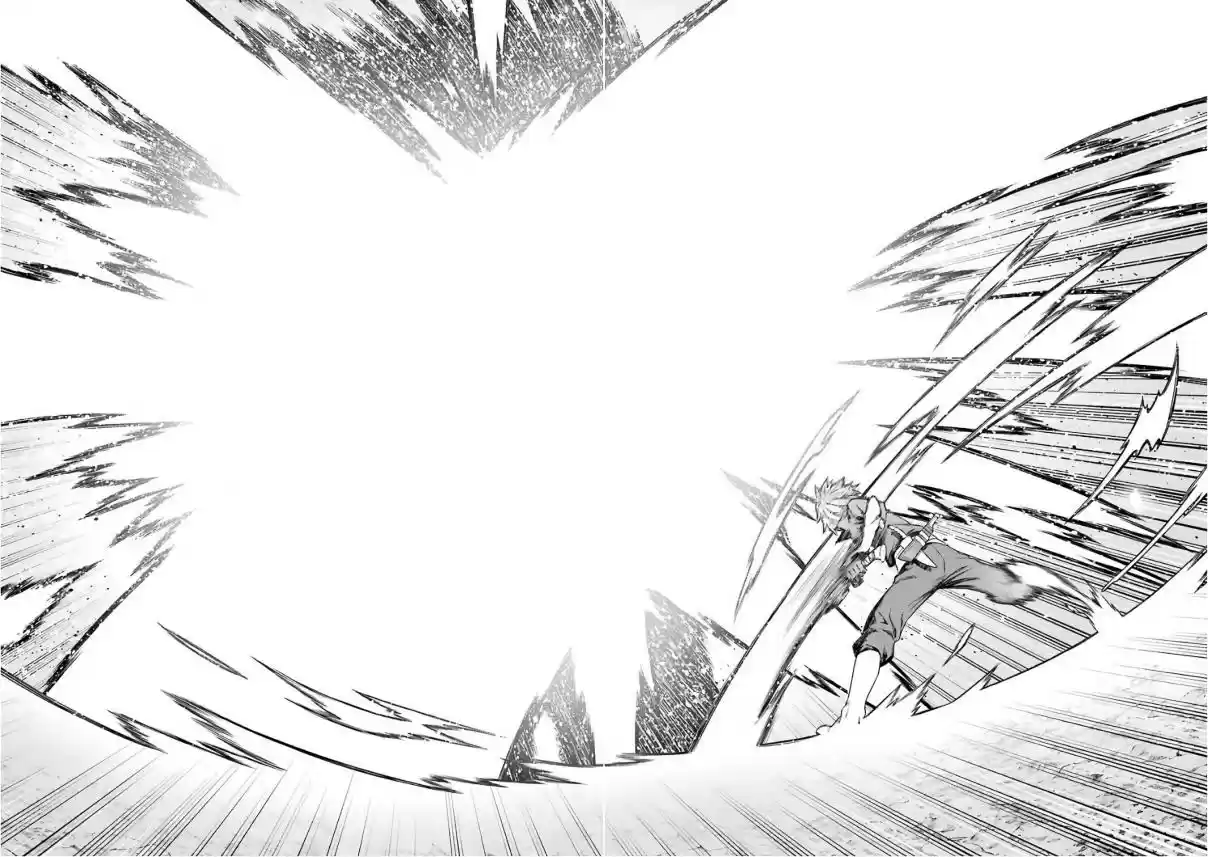 Dungeon ni Deai o Motomeru no wa Machigatte Iru Darou ka Ch. 84 The Hero's Strike