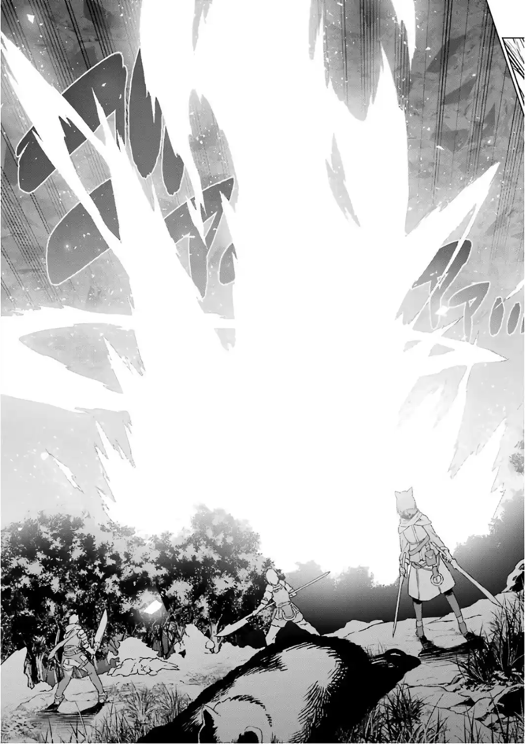 Dungeon ni Deai o Motomeru no wa Machigatte Iru Darou ka Ch. 84 The Hero's Strike