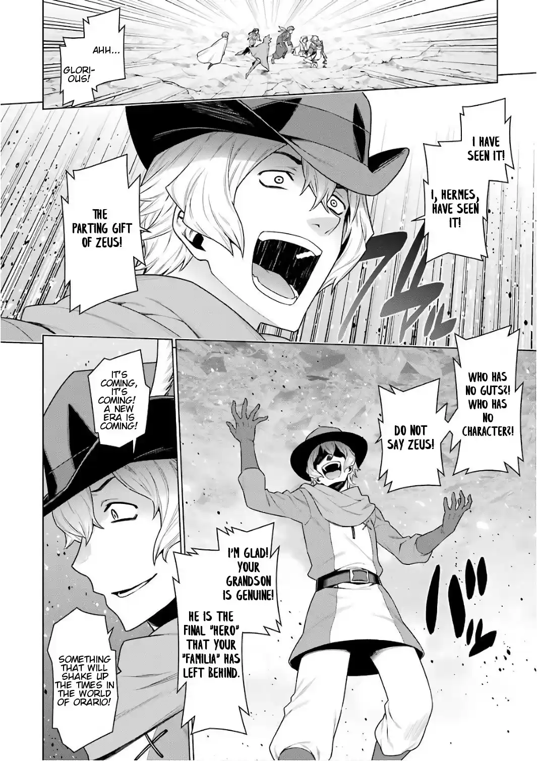 Dungeon ni Deai o Motomeru no wa Machigatte Iru Darou ka Ch. 85 Delight