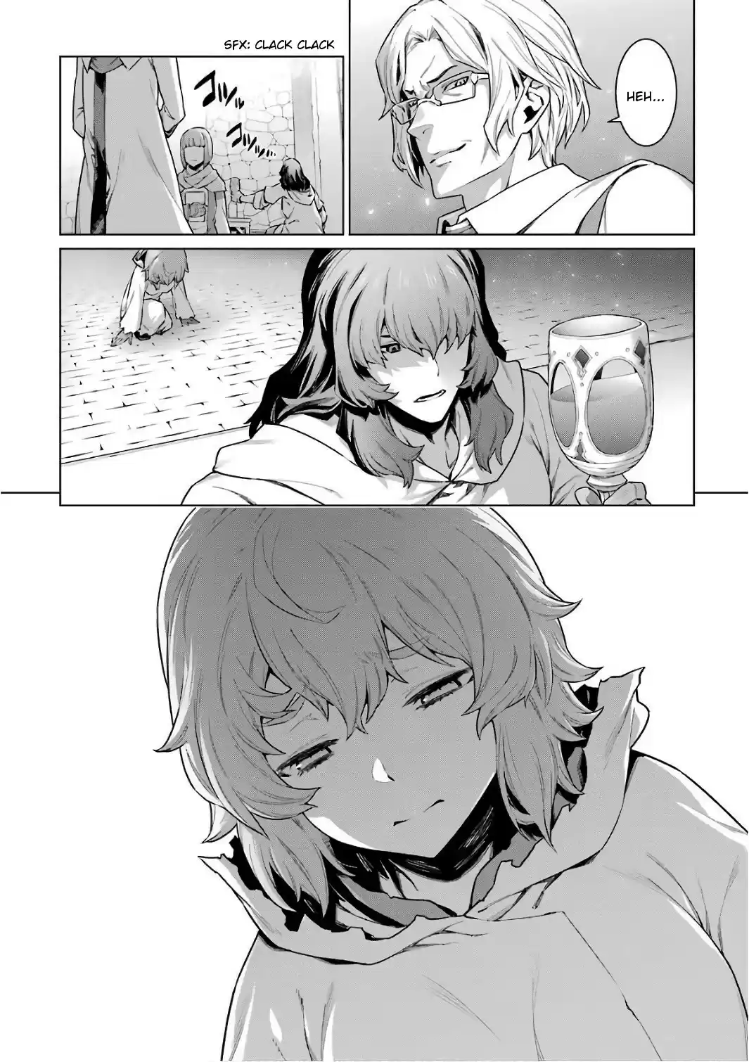 Dungeon ni Deai o Motomeru no wa Machigatte Iru Darou ka Ch. 86 Conflict