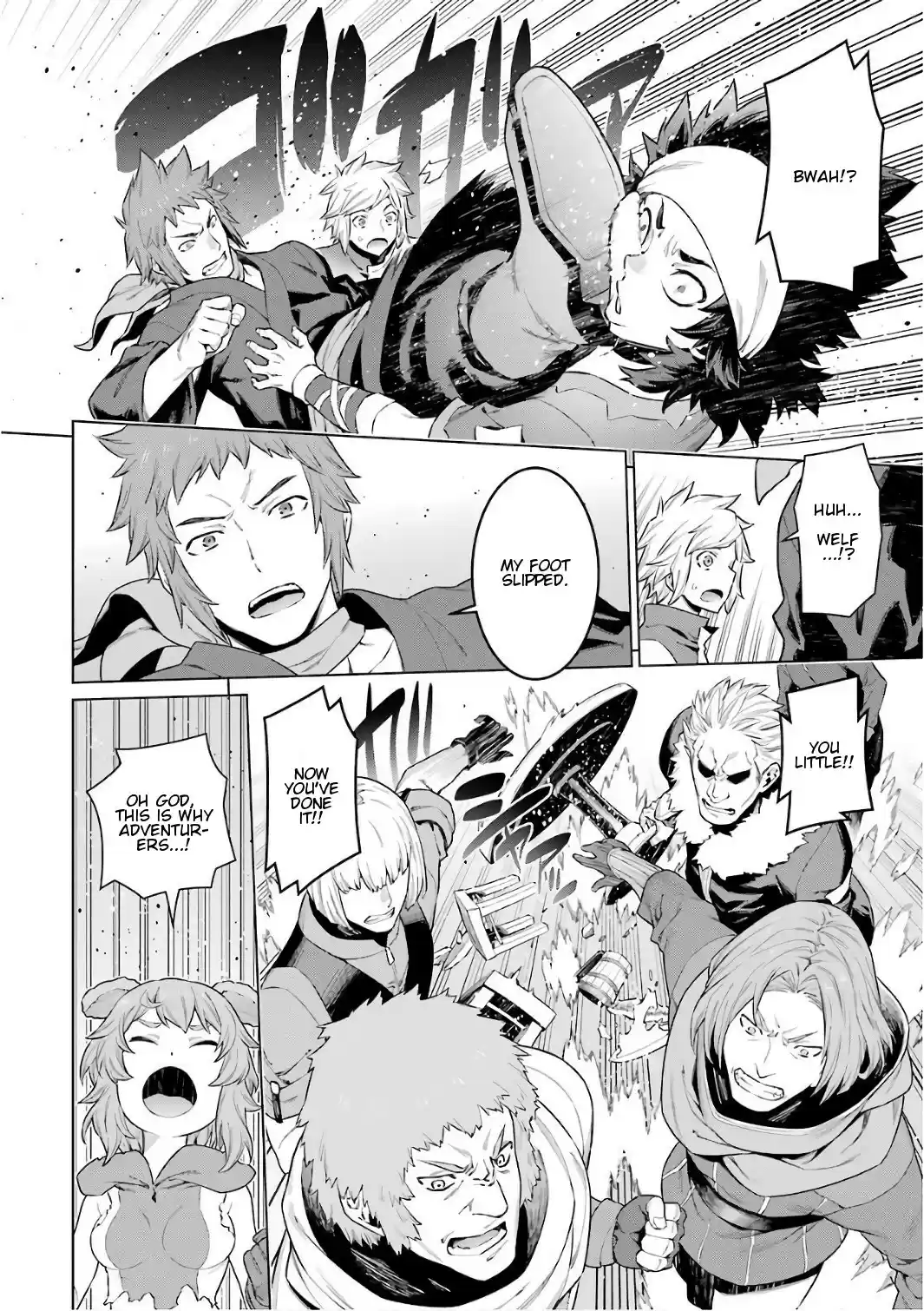 Dungeon ni Deai o Motomeru no wa Machigatte Iru Darou ka Ch. 86 Conflict