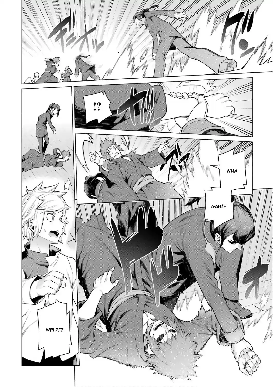 Dungeon ni Deai o Motomeru no wa Machigatte Iru Darou ka Ch. 86 Conflict