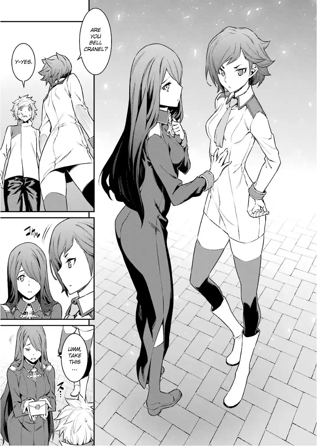 Dungeon ni Deai o Motomeru no wa Machigatte Iru Darou ka Ch. 87 The Invitation