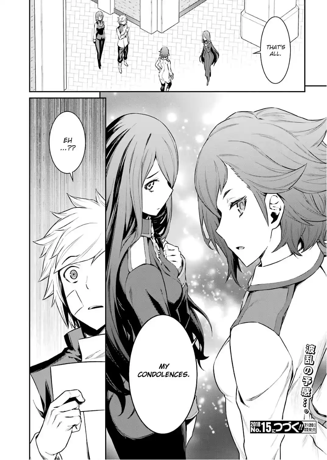 Dungeon ni Deai o Motomeru no wa Machigatte Iru Darou ka Ch. 87 The Invitation