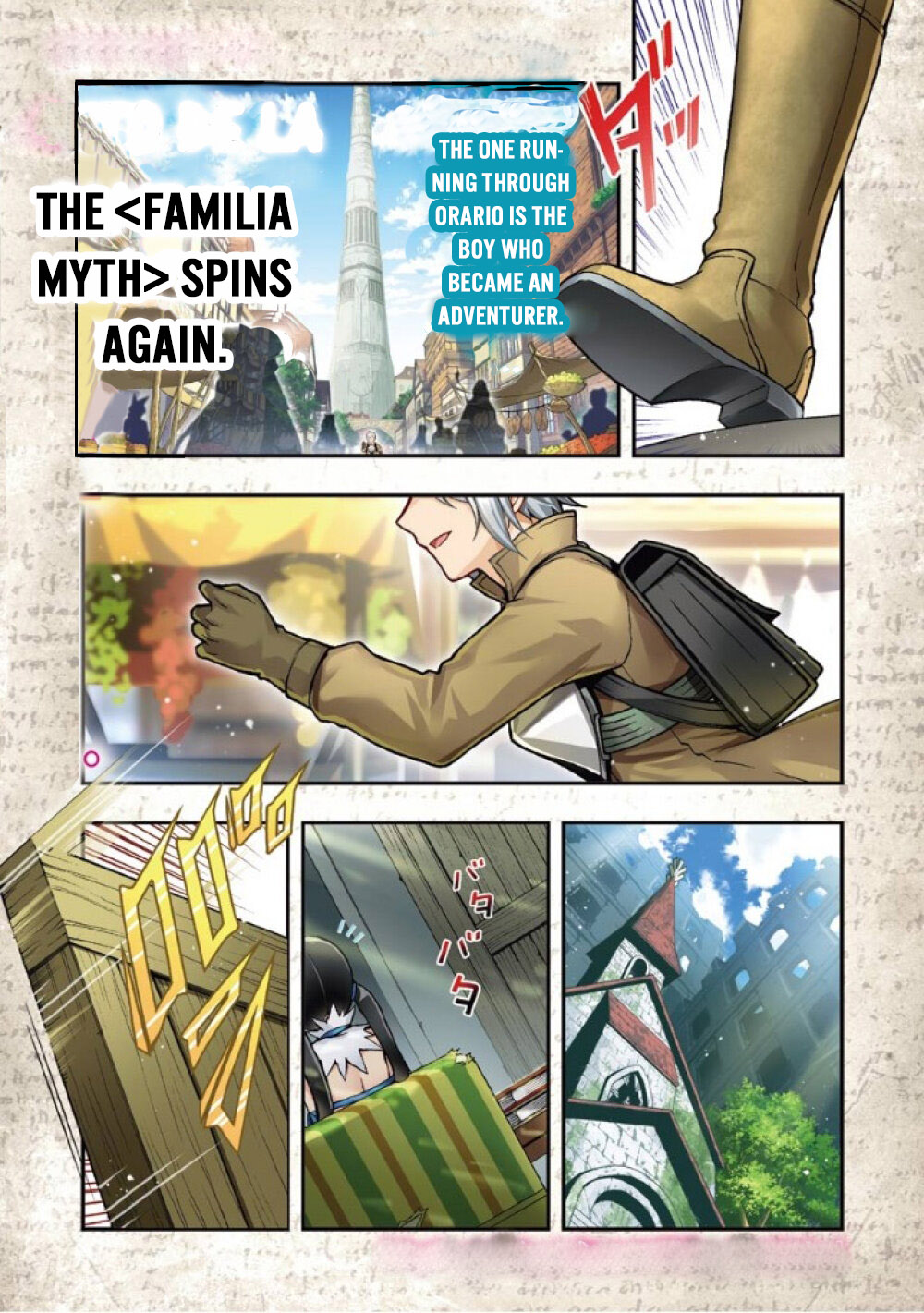 Dungeon ni Deai o Motomeru no wa Machigatte Iru Darou ka Ch. 90 The goddess of bell