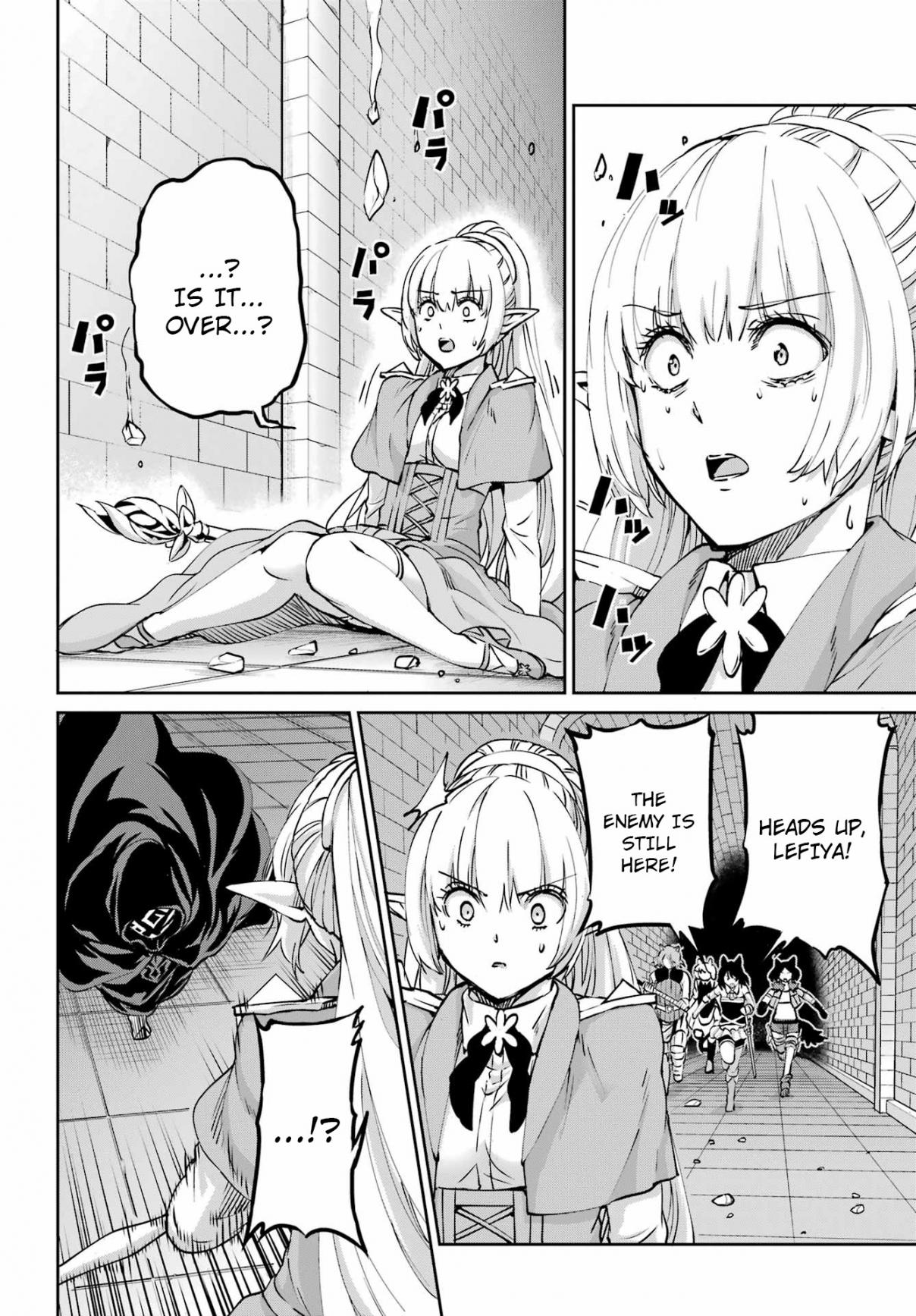 Dungeon ni Deai o Motomeru no wa Machigatte Iru Darou ka Gaiden - Sword Oratoria 108